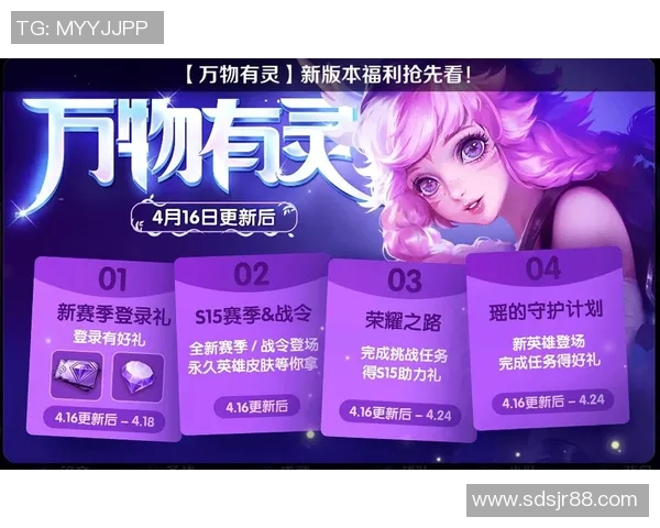 吴军专访回顾王者荣耀S15赛季电竞发展与未来展望