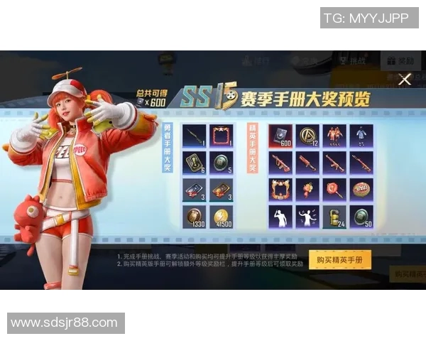 探索吴敏的和平精英与S15赛季LOL人生深度对话之旅