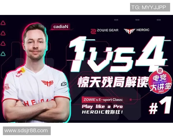 电竞实时数据分析聚焦WE战队在CSGO赛事中的耐力表现探讨