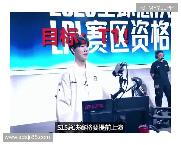 JDG在S15电竞总决赛DOTA2中的拼搏历程与荣耀瞬间纪实 JDG在S15电竞总决赛DOTA2中的拼搏历程与荣耀瞬间纪实