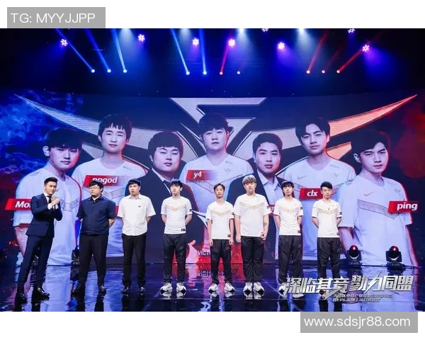 S15电竞总决赛DOTA2聚焦V5战队状态分析与表现展望