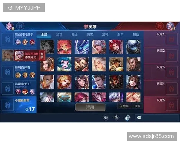 S15LOL赛事中JDG个人能力的显著提升与王者荣耀的对比分析