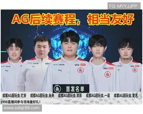 电竞比分王者荣耀巨献揭秘TES团队背后的技术与策略创新 电竞比分王者荣耀巨献揭秘TES团队背后的技术与策略创新