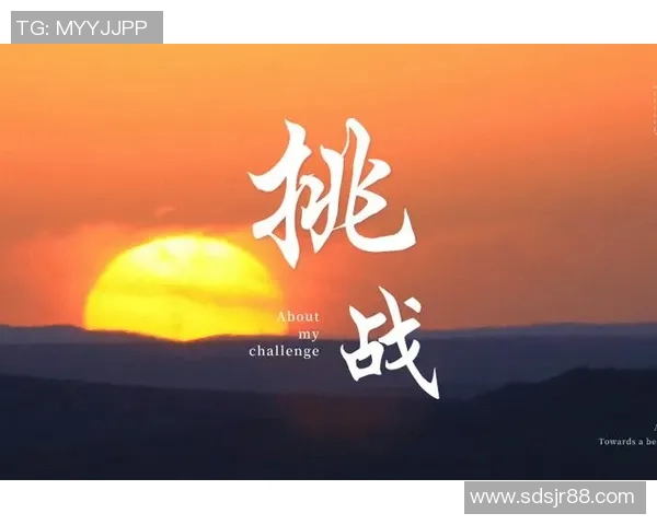 黄秀英畅谈CSGO职业生涯中的挑战与成长经历